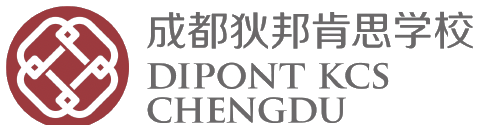 Dipont KCS Chengdu